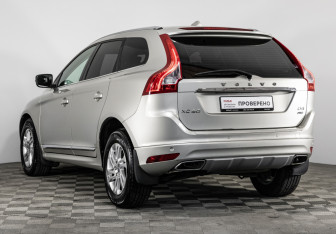 Подержанный автомобиль Volvo XC60 2017 года (7 фото)