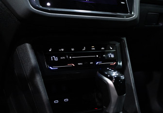 Подержанный автомобиль Volkswagen Tiguan 2021 года (24 фото)