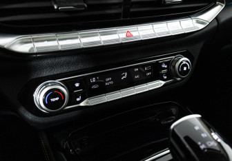 Подержанный автомобиль FAW Bestune T77 2024 года (19 фото)