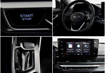 Подержанный автомобиль Geely Emgrand 2024 года (17 фото)