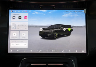 Новый Avatr 11 2025 (11 фото)