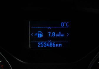 Подержанный автомобиль Ford Focus Wagon 2016 года (13 фото)