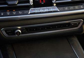 Подержанный автомобиль BMW X5 2020 года (21 фото)