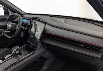 Новый Geely Cityray 2025 (9 фото)