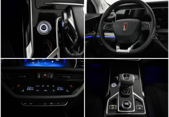 Подержанный автомобиль Hongqi HS5 2024 года (20 фото)