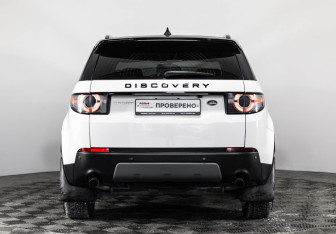 Подержанный автомобиль Land Rover Discovery Sport 2018 года (6 фото)