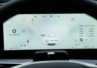 Новый Exeed RX 2024 (23 фото)