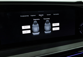 Подержанный автомобиль Exeed TXL 2023 года (19 фото)