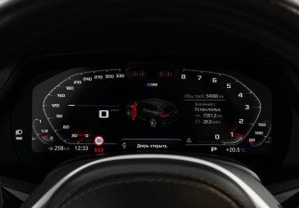 Подержанный автомобиль BMW X5 2021 года (19 фото)