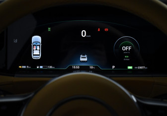 Подержанный автомобиль Voyah Free 2023 года (23 фото)