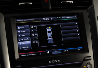 Подержанный автомобиль Ford Mondeo Sedan 2016 года (16 фото)