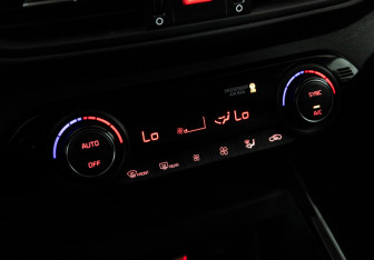 Подержанный автомобиль Kia Cerato Sedan 2021 года (19 фото)