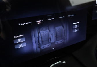 Подержанный автомобиль Exeed VX 2024 года (18 фото)