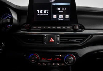 Подержанный автомобиль Kia Cerato Sedan 2021 года (14 фото)