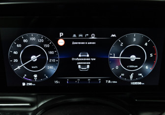 Подержанный автомобиль Kia Carnival 2022 года (13 фото)