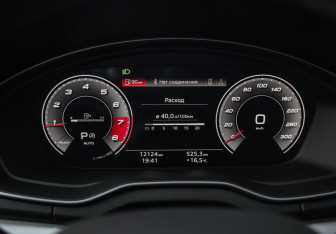Подержанный автомобиль Audi Q5 2021 года (17 фото)