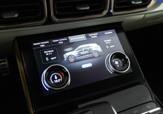 Подержанный автомобиль Jetour X70 Plus 2024 года (20 фото)