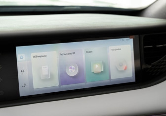 Новый Voyah Free 2025 (23 фото)