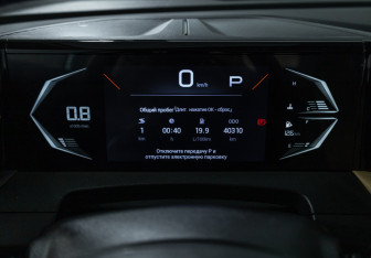 Подержанный автомобиль GAC GS3 2024 года (12 фото)