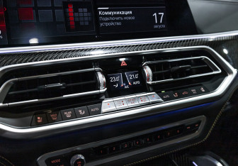 Подержанный автомобиль BMW X6 M 2020 года (25 фото)