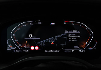 Подержанный автомобиль BMW X3 2019 года (12 фото)