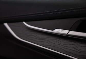 Подержанный автомобиль Exeed LX 2023 года (22 фото)