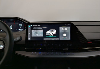 Новый Changan UNI-S 2024 (11 фото)