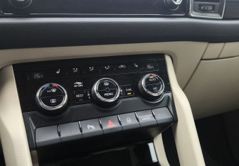 Подержанный автомобиль Skoda Kodiaq 2018 года (23 фото)