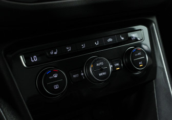 Подержанный автомобиль Volkswagen Tiguan 2017 года (19 фото)