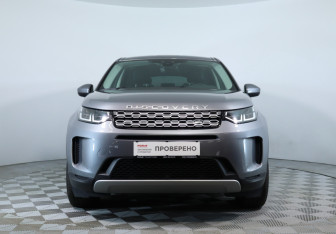 Подержанный автомобиль Land Rover Discovery Sport 2020 года (2 фото)