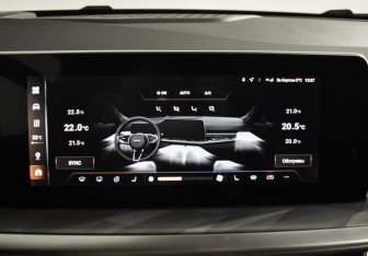 Подержанный автомобиль Haval F7 2024 года (16 фото)