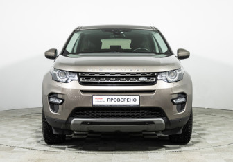 Подержанный автомобиль Land Rover Discovery Sport 2017 года (2 фото)