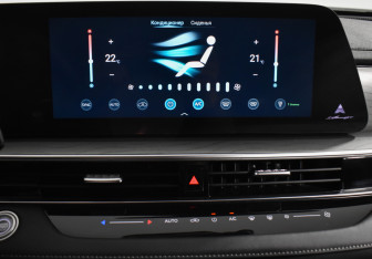 Подержанный автомобиль Chery Arrizo 8 2023 года (16 фото)