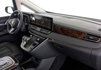 Новый Hongqi HQ9 2025 (9 фото)