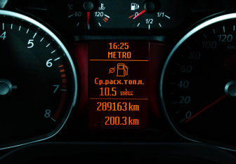 Подержанный автомобиль Ford S-MAX 2007 года (19 фото)