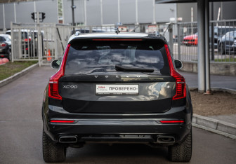 Подержанный автомобиль Volvo XC90 2018 года (7 фото)