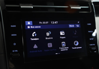 Подержанный автомобиль Hyundai Tucson 2021 года (14 фото)
