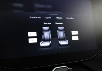 Подержанный автомобиль Exeed VX 2023 года (24 фото)