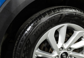 Подержанный автомобиль Hyundai Tucson 2017 года (17 фото)