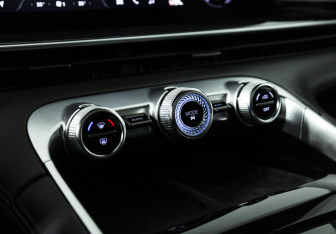 Подержанный автомобиль Exeed RX 2023 года (25 фото)