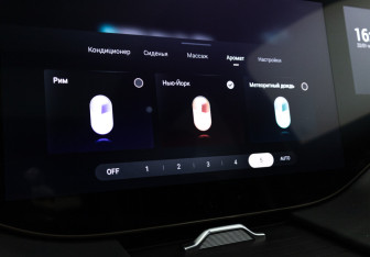Подержанный автомобиль Exeed VX 2024 года (23 фото)