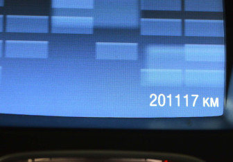 Подержанный автомобиль Ford Kuga 2014 года (16 фото)