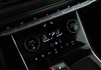 Подержанный автомобиль Chery Tiggo 8 2022 года (18 фото)