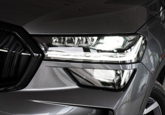 Новый Skoda Kodiaq 2025 (3 фото)