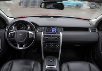 Подержанный автомобиль Land Rover Discovery Sport 2017 года (12 фото)