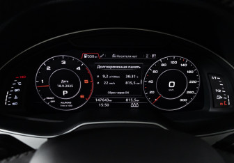 Подержанный автомобиль Audi Q7 2015 года (12 фото)