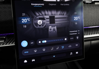 Подержанный автомобиль Jaecoo J7 2023 года (19 фото)