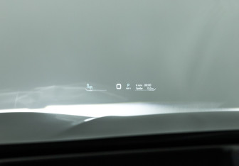 Подержанный автомобиль Jaecoo J8 2024 года (22 фото)