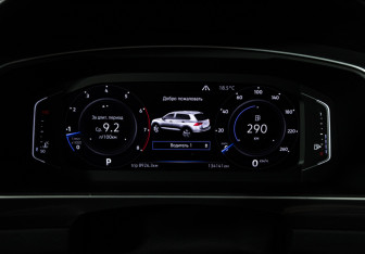 Подержанный автомобиль Volkswagen Tiguan 2019 года (12 фото)