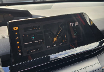 Подержанный автомобиль Changan UNI-V 2024 года (18 фото)
